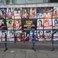 Photos At King Super Live 15 Now Closed さいたま新都心 149 Visitors