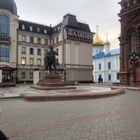 Photo taken at Памятник Федору Шаляпину by Igor S. on 9/12/2021
