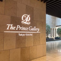 Photo taken at The Prince Gallery Tokyo Kioicho by Nick J. on 9/23/2023