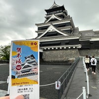 Photo taken at Kumamoto Castle by Ta K. on 4/15/2024