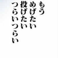 文京学院大学 ふじみ野キャンパス ふじみ野市 Da Universite