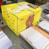 Photo taken at Bang Sue Post Office by Ammy P. on 7/13/2019