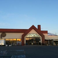 C A L Ranch Stores Spanish Fork Ut