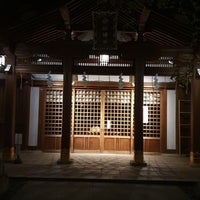 Photo taken at Atago-jinja Shrine by dym á. on 4/11/2024