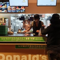 Photo taken at McDonald&amp;#39;s by dym á. on 3/11/2023