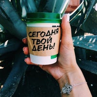 Photo taken at Coffee Like by Александр on 11/6/2017