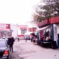 Photo taken at Рынок by Александр Я. on 10/8/2014