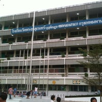 Photo taken at โรงเรียนวัดพระยาสุเรนทร์ (บุญมี อนุกูล) by ChoCo J. on 3/24/2012