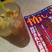 Photo taken at BLENZ coffee ラゾーナ川崎プラザ店 by Iwasaku T. on 5/3/2012