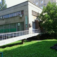 Photo taken at Фармація by Oleg T. on 8/26/2012
