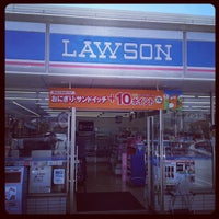 Photo taken at ローソン 富士依田橋店 by Satoshi Y. on 5/4/2012