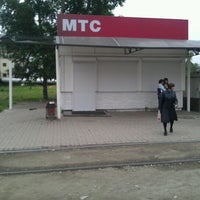 Photo taken at МТС by Екатерина М. on 6/5/2012