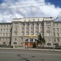 Photo taken at Остановка &amp;quot;Транспортная академия&amp;quot; by Duke 2. on 6/11/2012