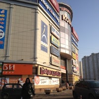 3/6/2012にChristina R.がТЦ «Ковчег»で撮った写真
