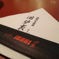 4/15/2012 tarihinde Cesar H.ziyaretçi tarafından Restaurante Irori | 囲炉裏'de çekilen fotoğraf
