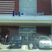 ららぽーと磐田 高見丘10