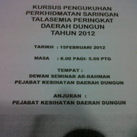 Dewan Ar Rahman Pej Kesihatan Daerah Dungun