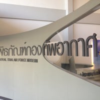 Photo taken at แผนกพิพิธภัณฑ์ พิพิธภัณฑ์กองทัพอากาศ by Prae N. on 7/11/2012