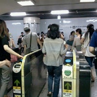 吉祥寺駅 公園口 武蔵野 1 Tip