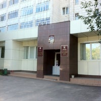 Photo taken at МИФНС Приволжского района by Safiullin N. on 8/14/2012