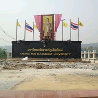 มหาว ทยาล ยราชภ ฏเช ยงใหม Chiang Mai Rajabhat University チエンマイ เช ยงใหม