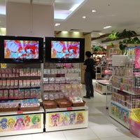 プリキュア プリティストア 大阪店 Ahora Cerrado Tienda De Pasatiempos プリキュア プリティストア 大阪店 Ahora Cerrado Tienda De Pasatiempos