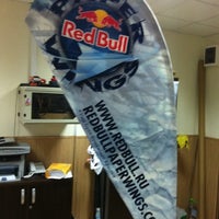 Photo taken at Red Bull by xaMMax on 2/20/2012