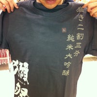 Photo taken at UNIQLO by tomo on 5/4/2012