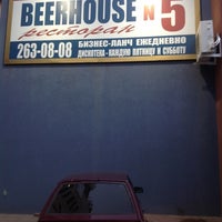 Photo taken at Beerhouse by Denis P. on 7/11/2012