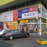 Photo taken at BILLA by Владимир К. on 7/11/2012