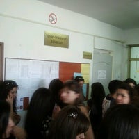 Photo taken at ASPU after Kh.Abovyan by Tereza China T. on 6/14/2012