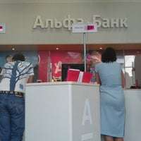 Photo taken at Альфа Банк / Alfa bank by Andrey L. on 7/11/2012