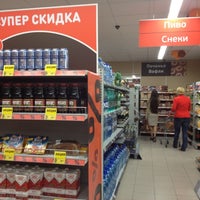 Photo taken at Дикси by Olga M. on 8/16/2012