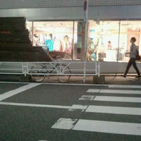 Photo taken at Lafuma（ラフマ） 東京店 by Mami on 6/1/2012