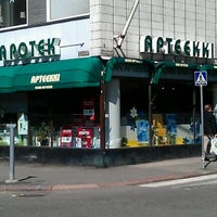 Photo taken at Eiran Apteekki by Otti L. on 5/21/2012