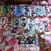 Photo taken at 居酒屋 くるま by Toru H. on 8/4/2012