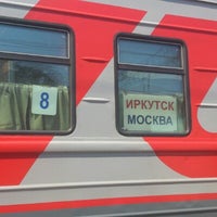 Photo taken at Поезд 81/82 Улан-Удэ — Москва by Julia D. on 7/18/2012