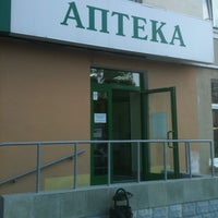 Photo taken at Аптека by tarser on 6/14/2012