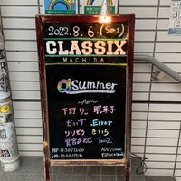 Photo taken at CLASSIX MACHIDA by マッキー on 8/6/2022