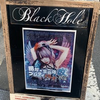 Photo taken at Black Hole by マッキー on 9/3/2022