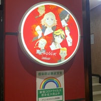 プリンセスカフェ 池袋キャラクター館 豊島 東京都
