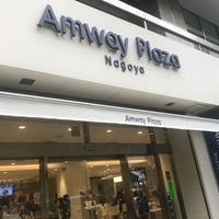Amway Plaza 名古屋 Business Center In 名古屋市 Amway Plaza 名古屋 Business Center In 名古屋市
