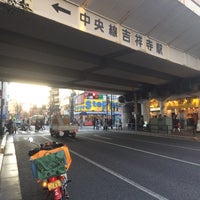 Photo taken at Kichijoji Sta. Intersection by かわいゆう on 1/11/2020