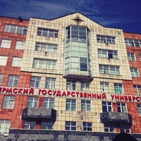Photo taken at ПГНИУ, Корпус №8 by Anastasia on 3/20/2015