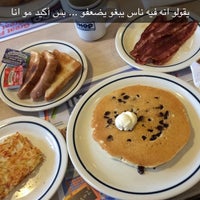 Photo taken at IHOP by E G. on 2/2/2015