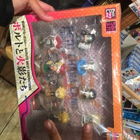 Jump Shop アリオ倉敷店 Hobby Shop In 倉敷市