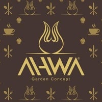Foto tirada no(a) AHWA  قهوة  Garden Concept por AHWA  قهوة  Garden Concept em 7/14/2014