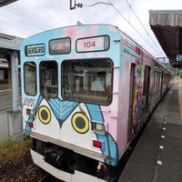 Photo taken at Iga-Kambe Station by いむら on 10/1/2023