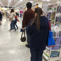 イオン 名古屋東店 香流区 Da Alisveris Merkezi