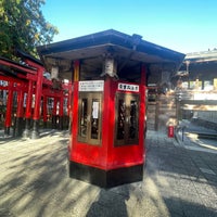 Photo taken at 千代保稲荷神社 by 祐輔 角. on 11/22/2023